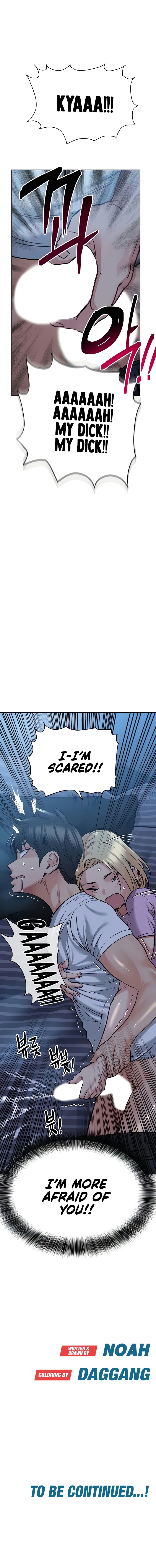 Keep it a secret from your mother! - Chapter 17 [photo 32] - MangaPorn