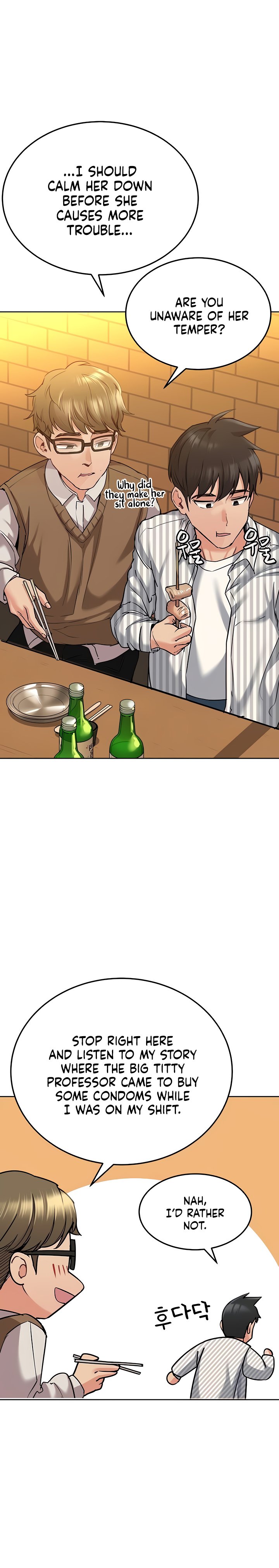 Keep it a secret from your mother! - Chapter 18 [photo 14] - MangaPorn