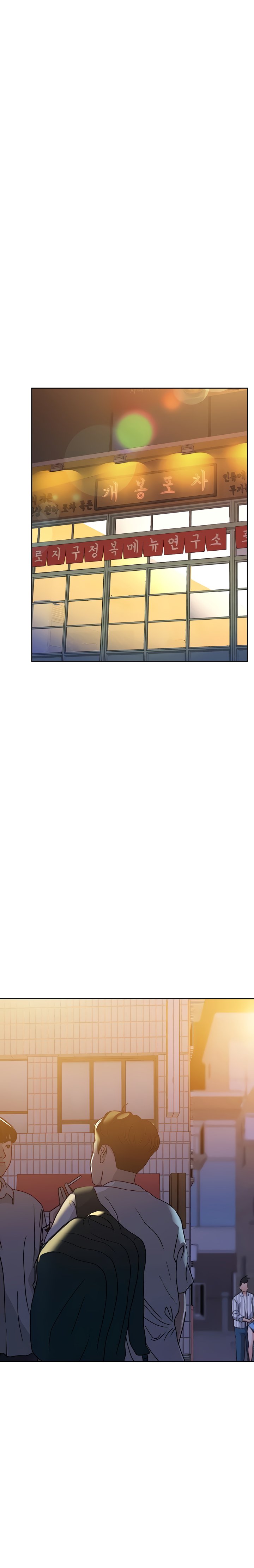 Keep it a secret from your mother! - Chapter 18 [photo 23] - MangaPorn