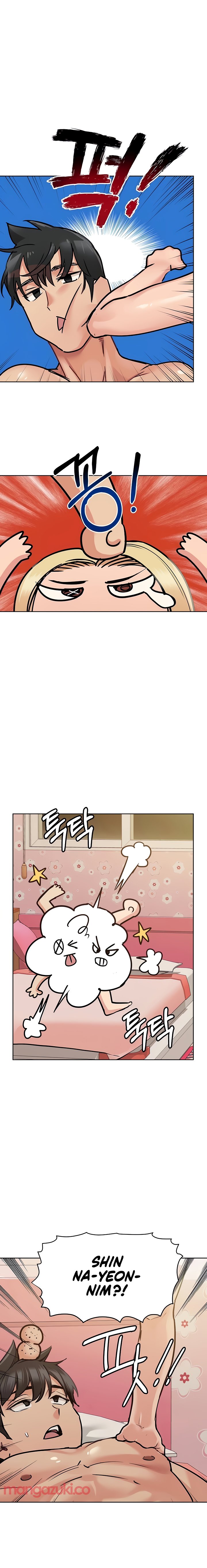 Keep it a secret from your mother! - Chapter 21 [photo 13] - MangaPorn