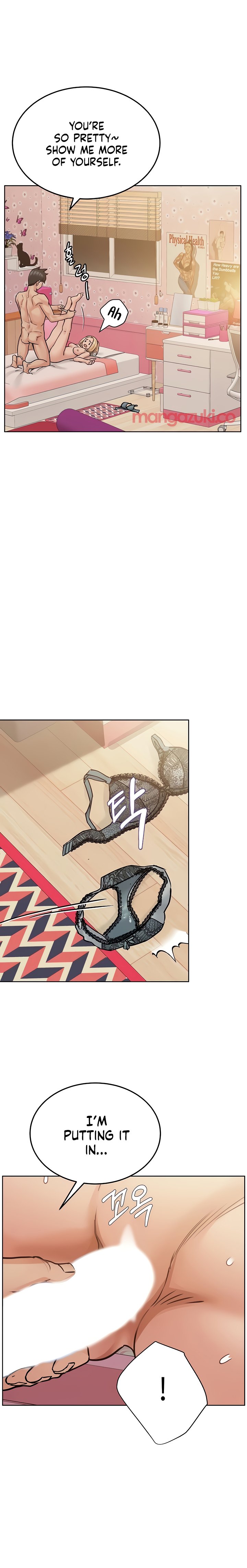 Keep it a secret from your mother! - Chapter 22 [photo 13] - MangaPorn