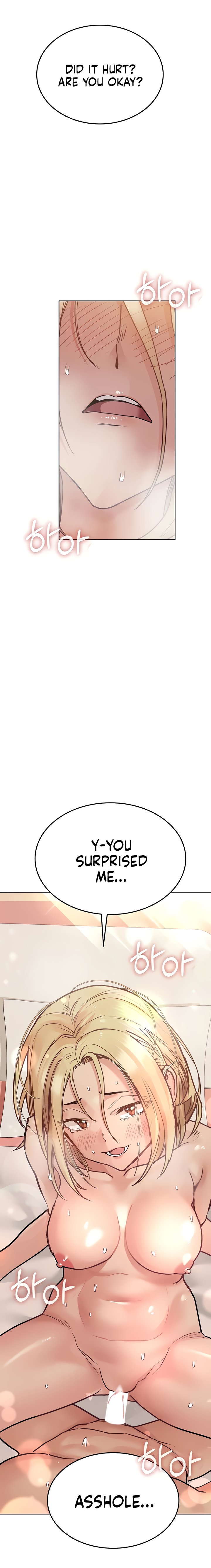 Keep it a secret from your mother! - Chapter 22 [photo 16] - MangaPorn