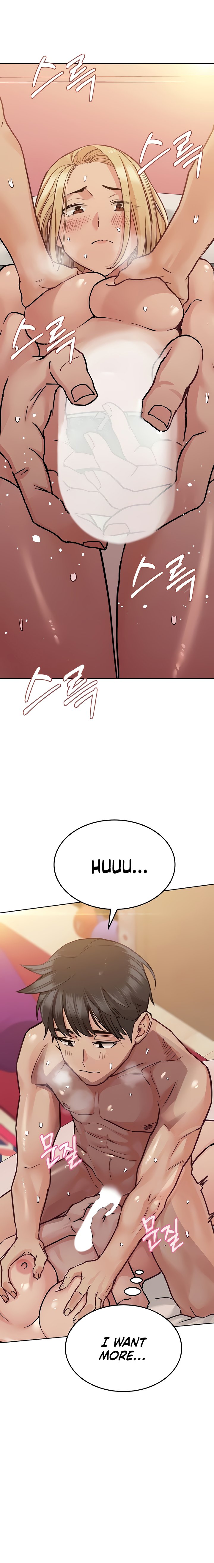 Keep it a secret from your mother! - Chapter 22 [photo 3] - MangaPorn