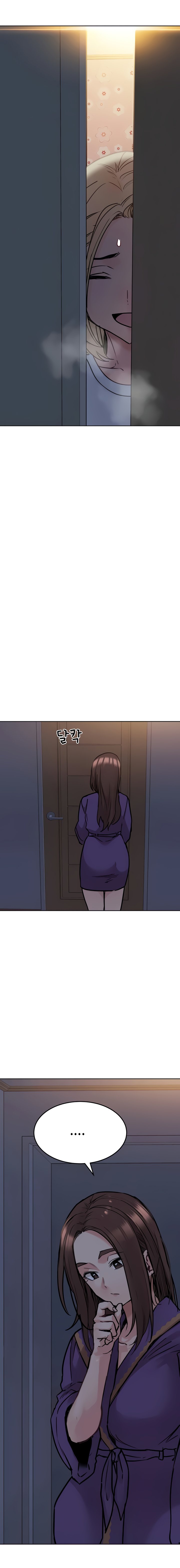 Keep it a secret from your mother! - Chapter 23 [photo 12] - MangaPorn