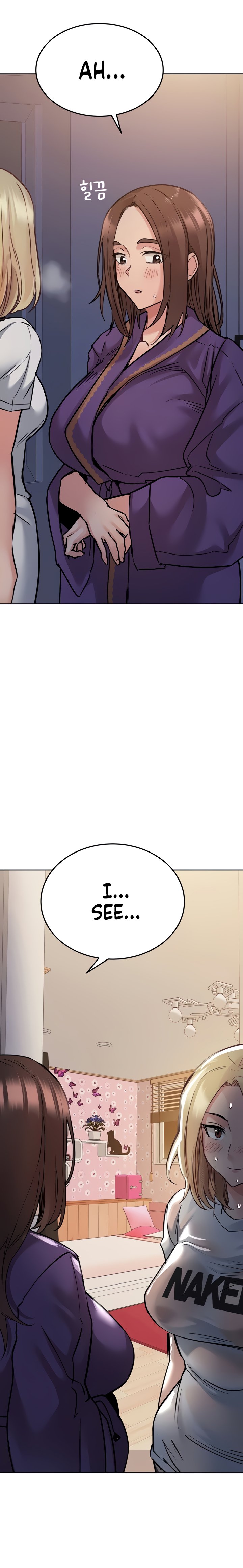 Keep it a secret from your mother! - Chapter 23 [photo 7] - MangaPorn