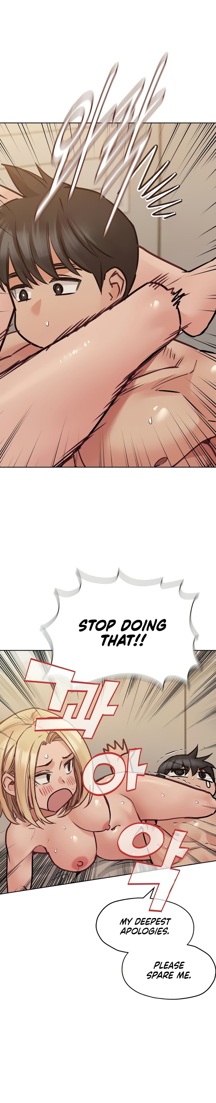 Keep it a secret from your mother! - Chapter 24 [photo 12] - MangaPorn