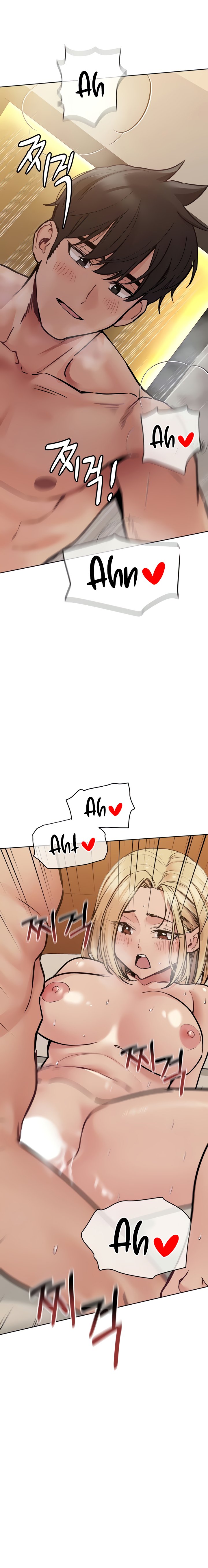 Keep it a secret from your mother! - Chapter 24 [photo 5] - MangaPorn