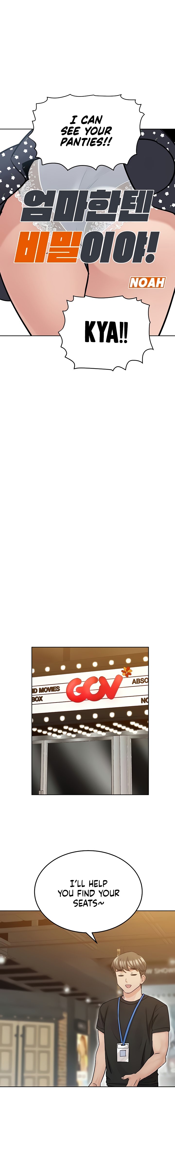 Keep it a secret from your mother! - Chapter 29 [photo 10] - MangaPorn