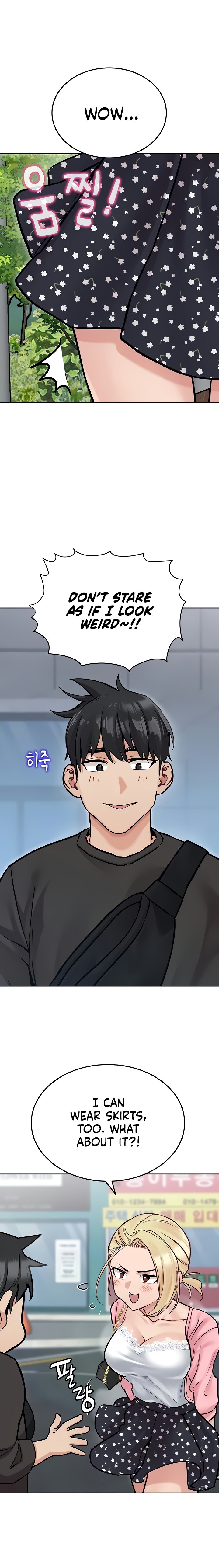 Keep it a secret from your mother! - Chapter 29 [photo 3] - MangaPorn