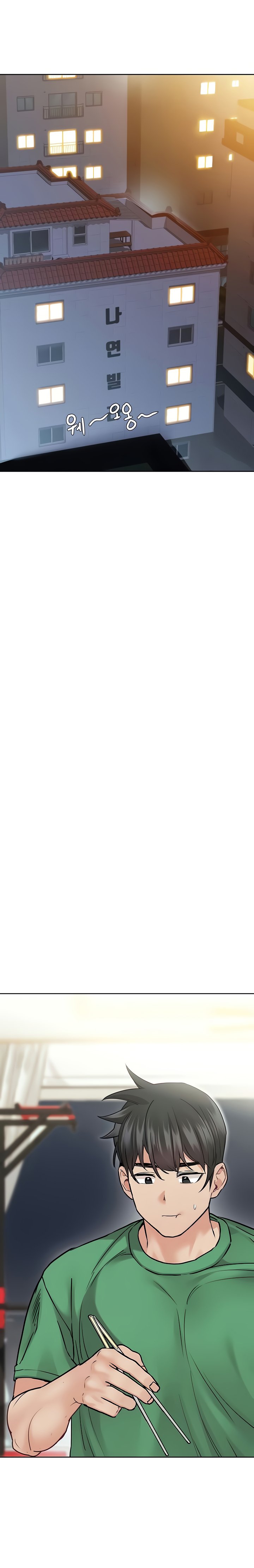 Keep it a secret from your mother! - Chapter 32 [photo 16] - MangaPorn