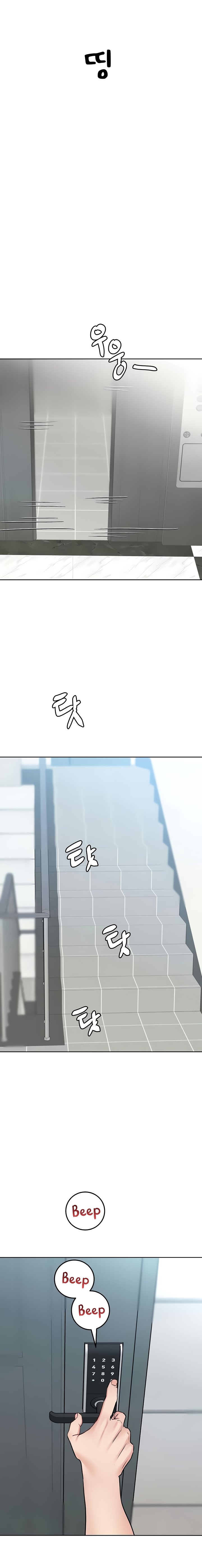 Keep it a secret from your mother! - Chapter 32 [photo 2] - MangaPorn