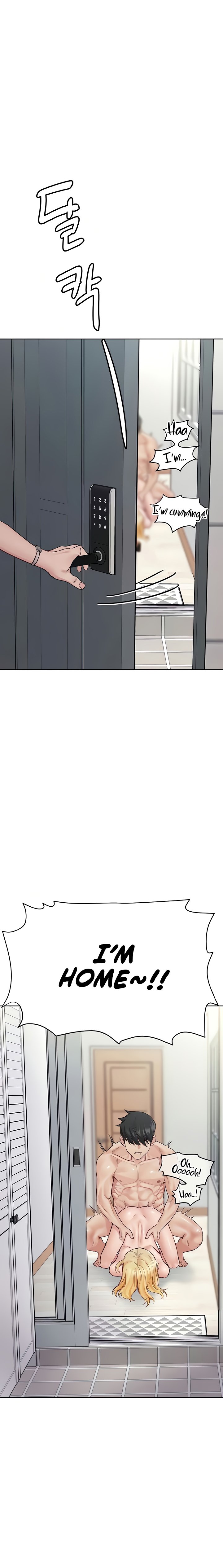 Keep it a secret from your mother! - Chapter 32 [photo 3] - MangaPorn