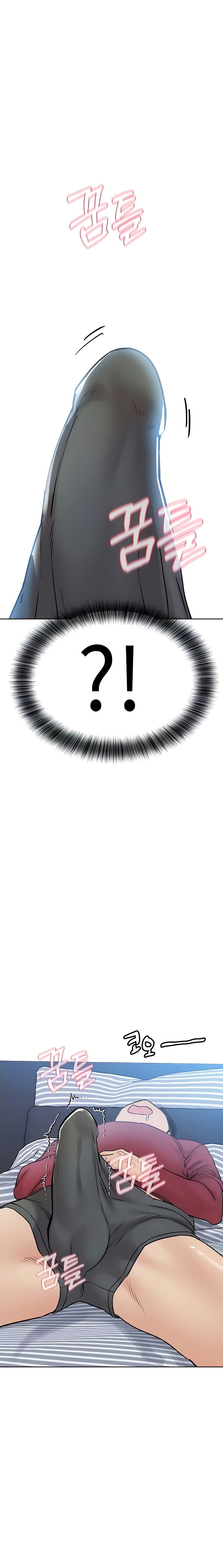 Keep it a secret from your mother! - Chapter 33 [photo 4] - MangaPorn