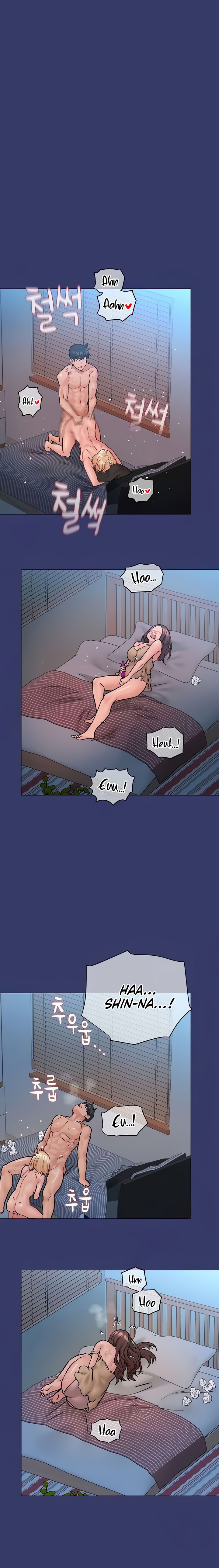 Keep it a secret from your mother! - Chapter 34 [photo 11] - MangaPorn