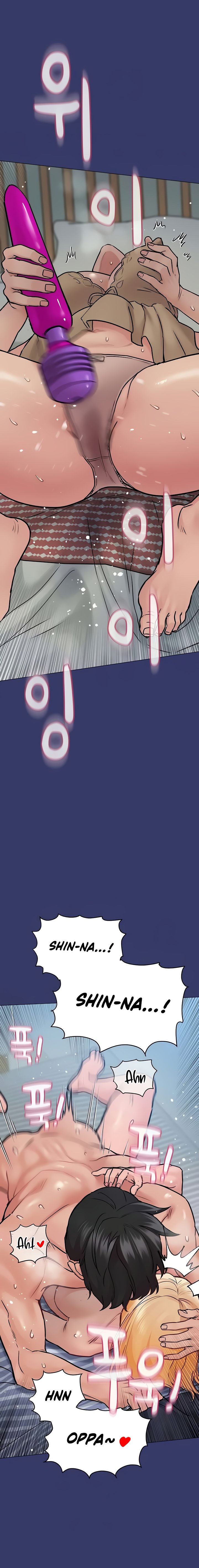 Keep it a secret from your mother! - Chapter 34 [photo 14] - MangaPorn