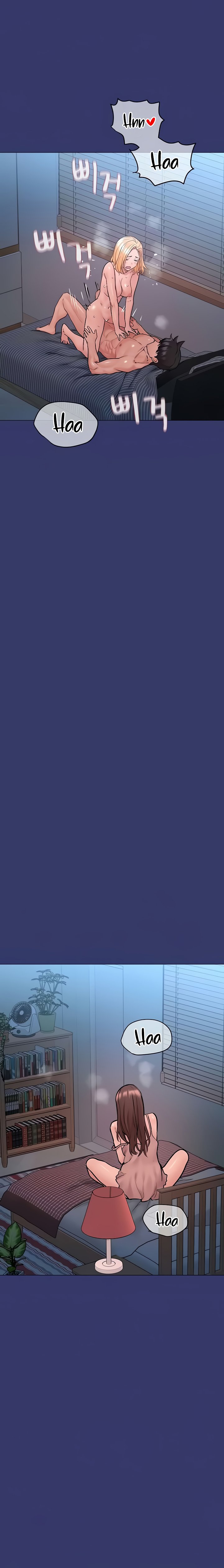 Keep it a secret from your mother! - Chapter 34 [photo 7] - MangaPorn