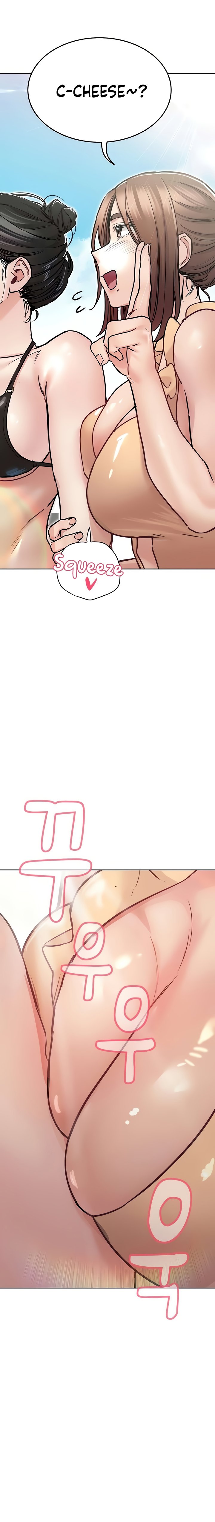 Keep it a secret from your mother! - Chapter 35 [photo 15] - MangaPorn