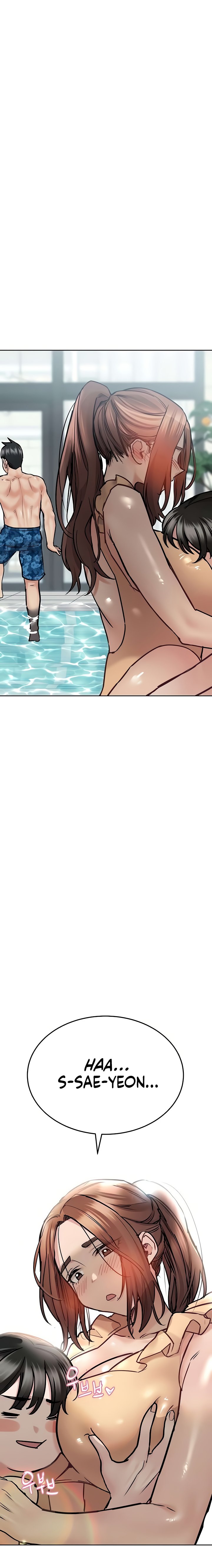 Keep it a secret from your mother! - Chapter 35 [photo 23] - MangaPorn