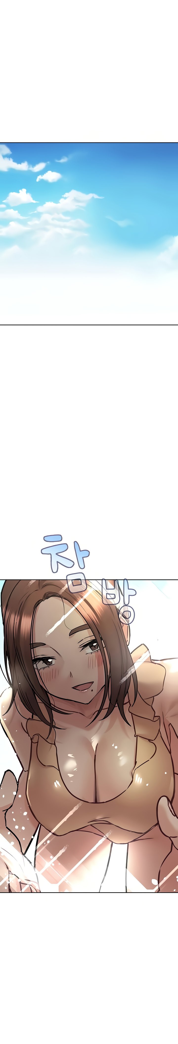 Keep it a secret from your mother! - Chapter 36 [photo 2] - MangaPorn