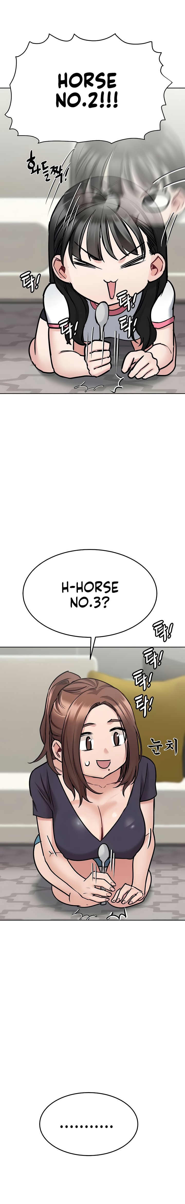 Keep it a secret from your mother! - Chapter 37 [photo 12] - MangaPorn