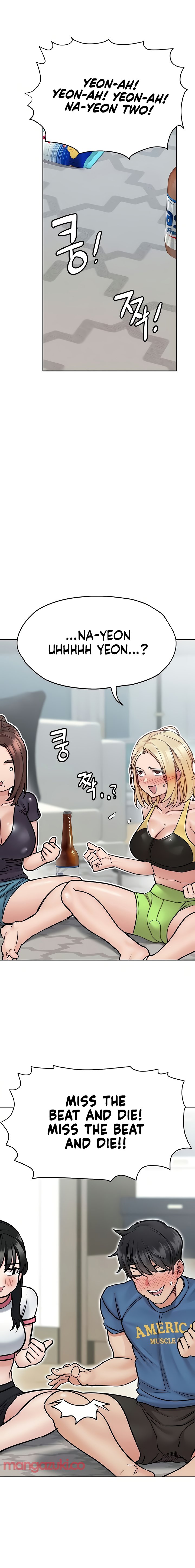 Keep it a secret from your mother! - Chapter 37 [photo 16] - MangaPorn