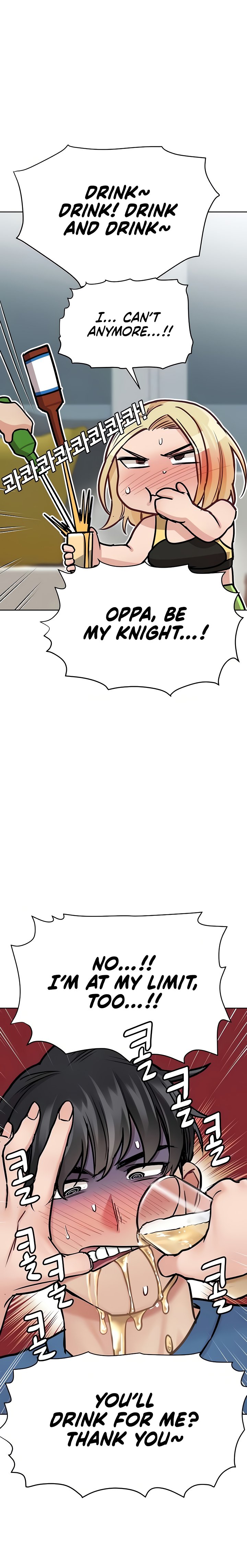 Keep it a secret from your mother! - Chapter 37 [photo 17] - MangaPorn