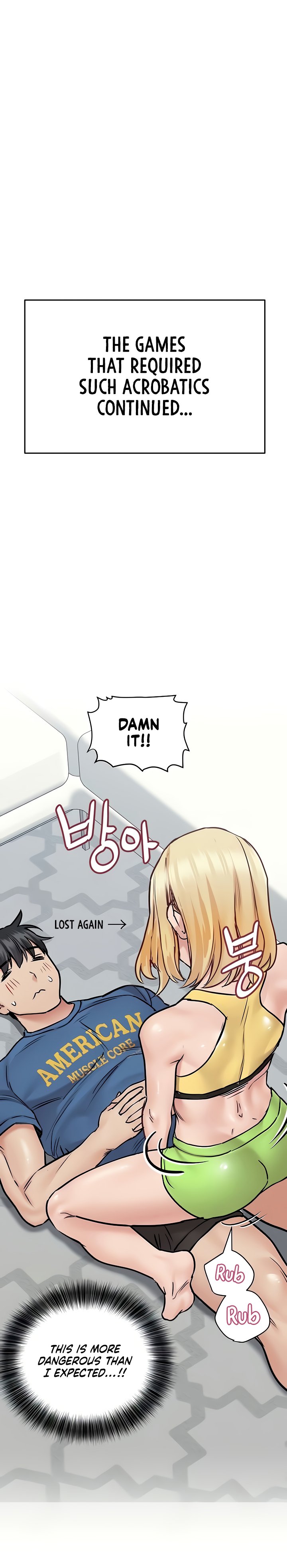 Keep it a secret from your mother! - Chapter 37 [photo 23] - MangaPorn