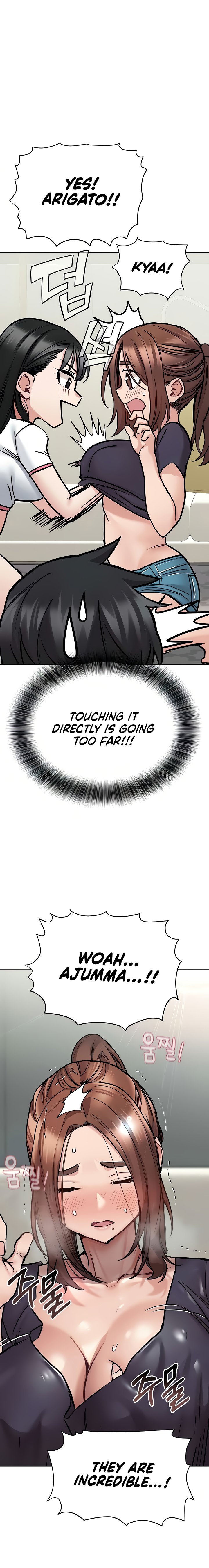 Keep it a secret from your mother! - Chapter 37 [photo 6] - MangaPorn