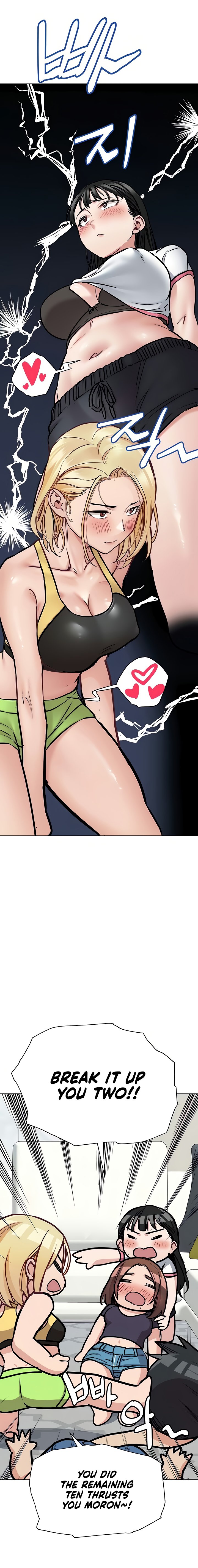 Keep it a secret from your mother! - Chapter 38 [photo 14] - MangaPorn