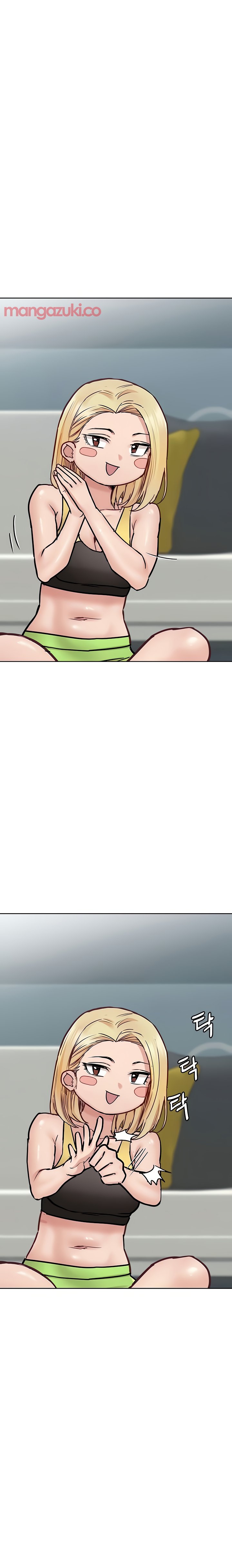 Keep it a secret from your mother! - Chapter 38 [photo 21] - MangaPorn