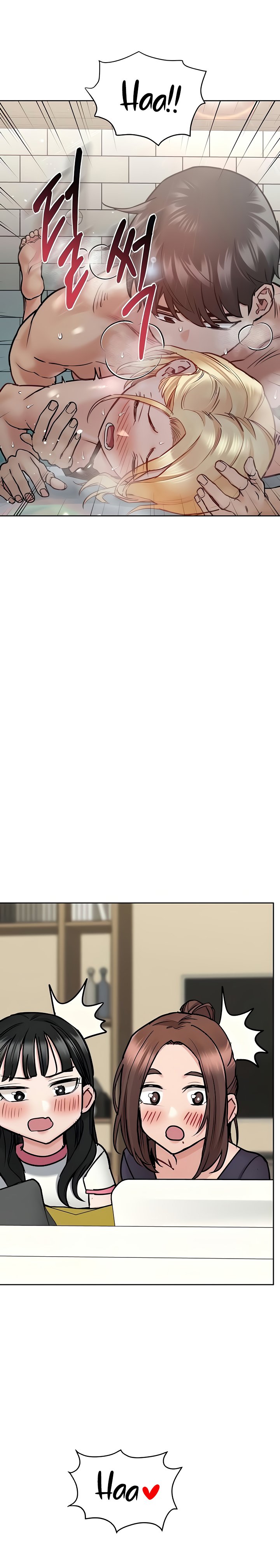 Keep it a secret from your mother! - Chapter 39 [photo 30] - MangaPorn