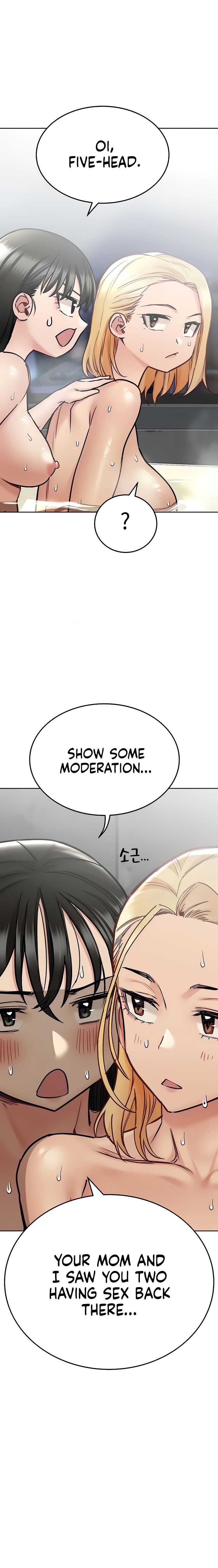 Keep it a secret from your mother! - Chapter 41 [photo 15] - MangaPorn