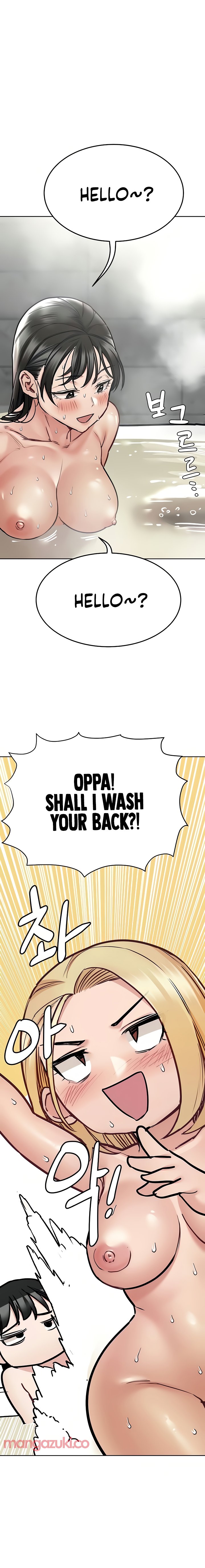 Keep it a secret from your mother! - Chapter 41 [photo 17] - MangaPorn