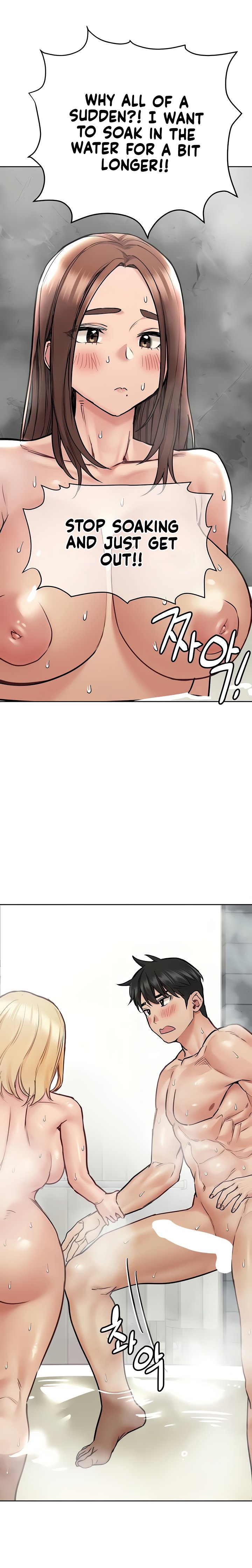 Keep it a secret from your mother! - Chapter 41 [photo 18] - MangaPorn