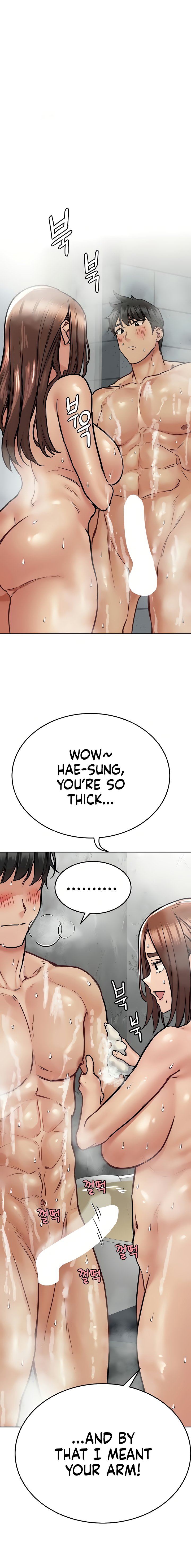 Keep it a secret from your mother! - Chapter 41 [photo 22] - MangaPorn