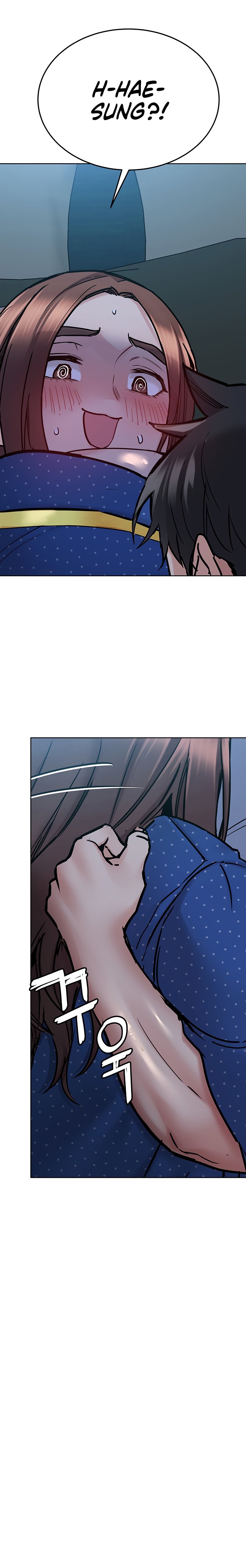 Keep it a secret from your mother! - Chapter 42 [photo 15] - MangaPorn