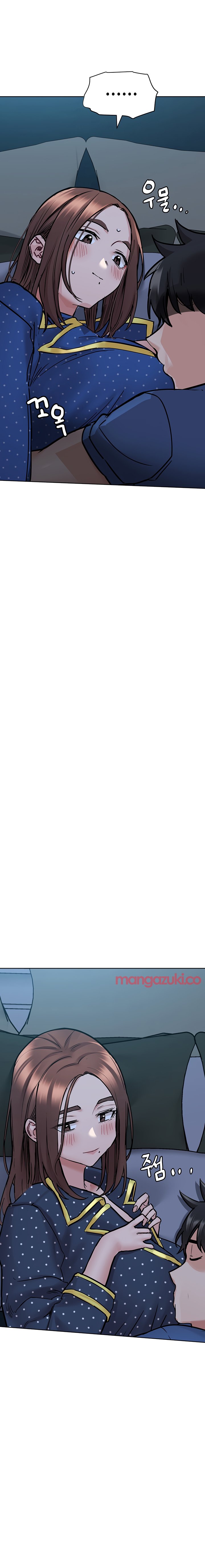 Keep it a secret from your mother! - Chapter 42 [photo 17] - MangaPorn