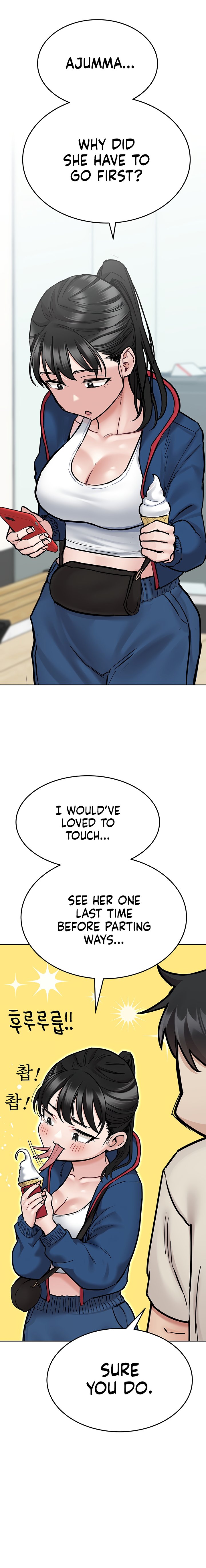 Keep it a secret from your mother! - Chapter 42 [photo 26] - MangaPorn