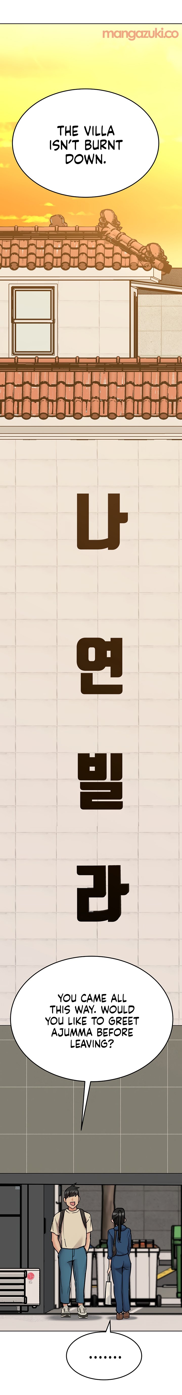 Keep it a secret from your mother! - Chapter 42 [photo 32] - MangaPorn