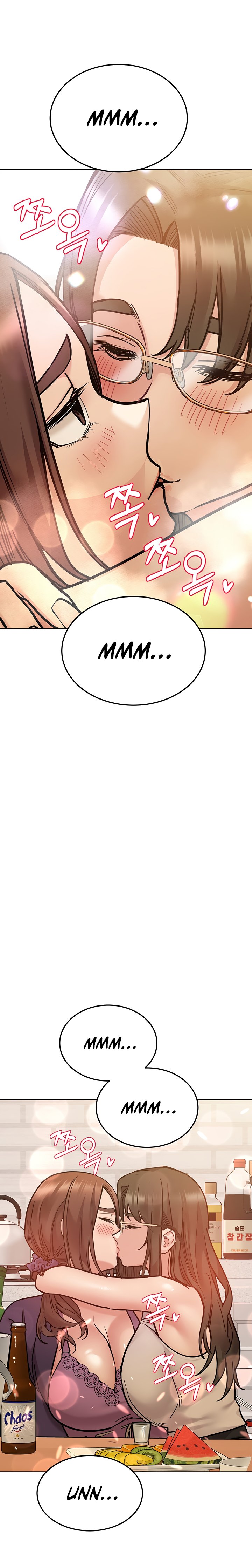 Keep it a secret from your mother! - Chapter 43 [photo 17] - MangaPorn