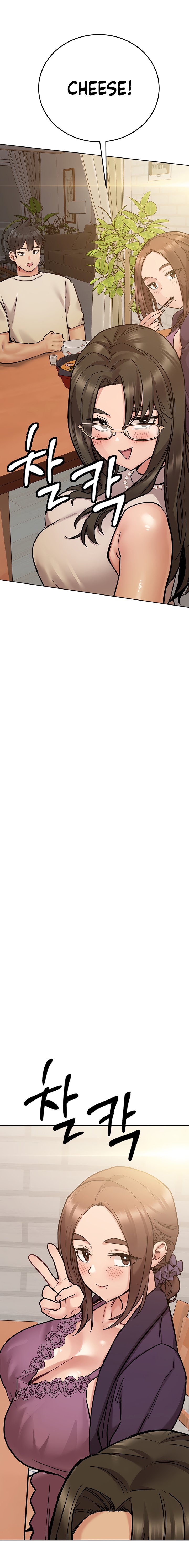 Keep it a secret from your mother! - Chapter 43 [photo 20] - MangaPorn