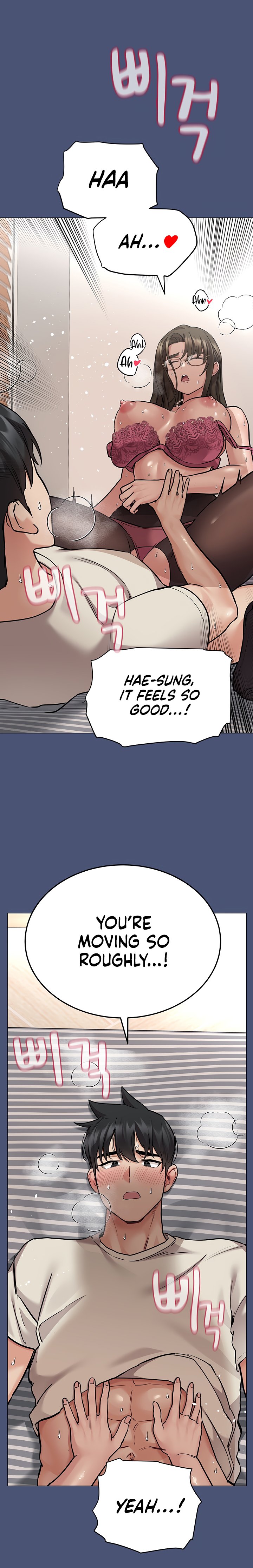 Keep it a secret from your mother! - Chapter 44 [photo 19] - MangaPorn