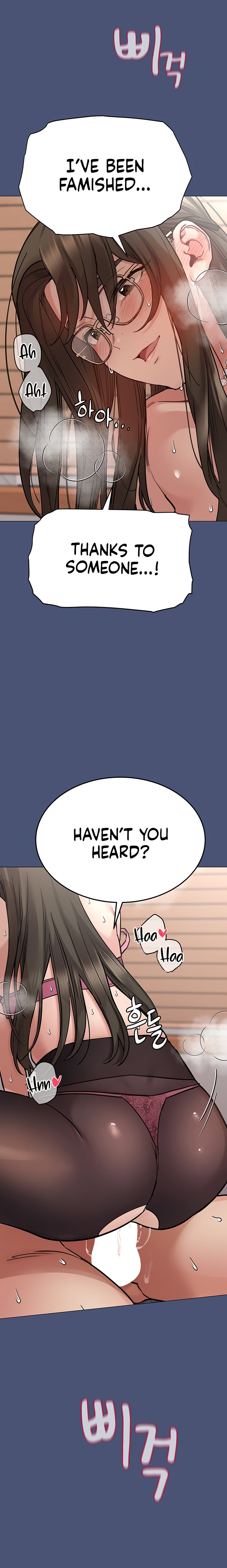 Keep it a secret from your mother! - Chapter 44 [photo 20] - MangaPorn