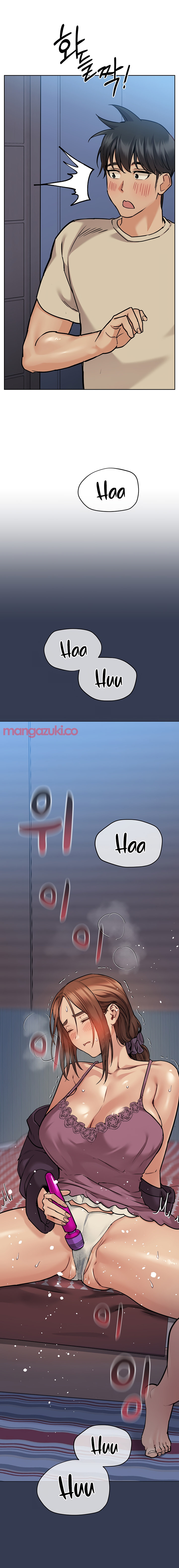 Keep it a secret from your mother! - Chapter 45 [photo 17] - MangaPorn