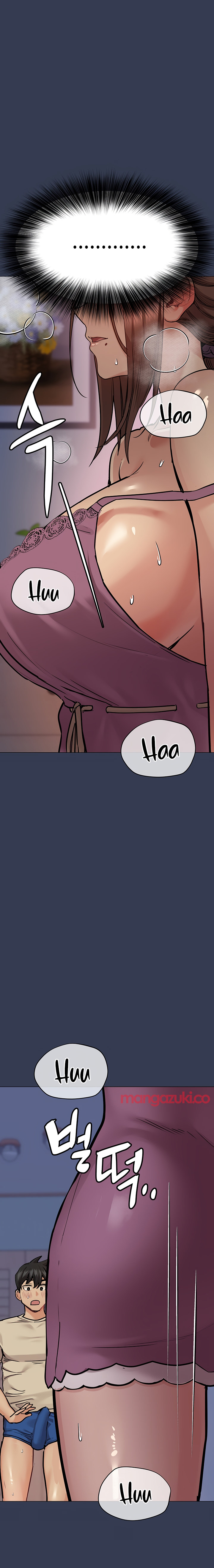 Keep it a secret from your mother! - Chapter 45 [photo 30] - MangaPorn