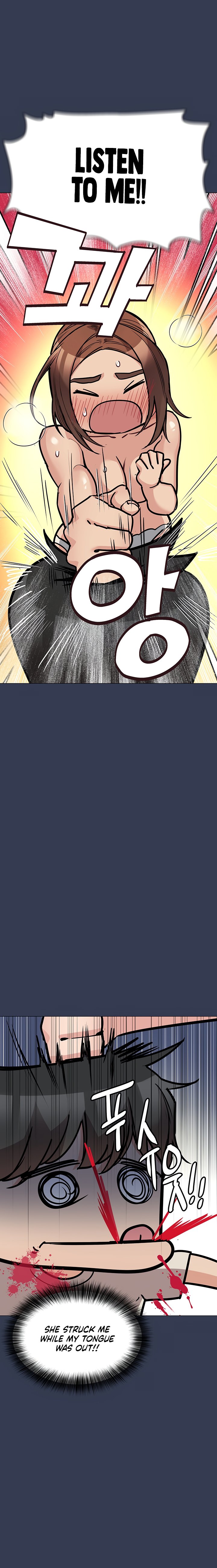 Keep it a secret from your mother! - Chapter 46 [photo 14] - MangaPorn