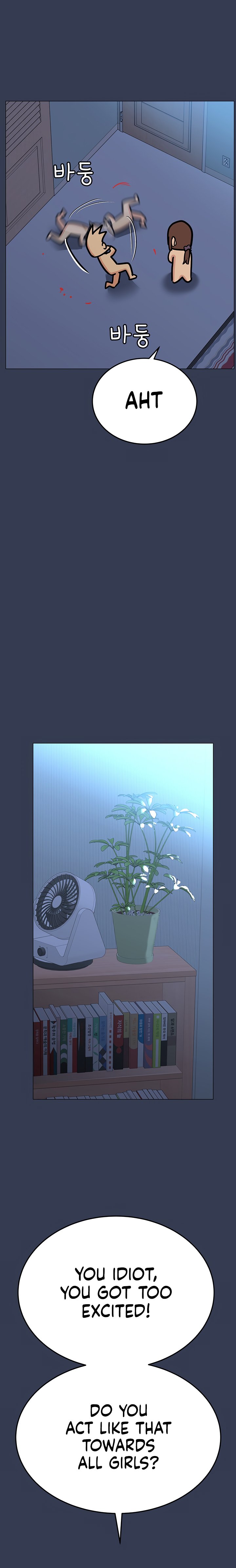 Keep it a secret from your mother! - Chapter 46 [photo 15] - MangaPorn