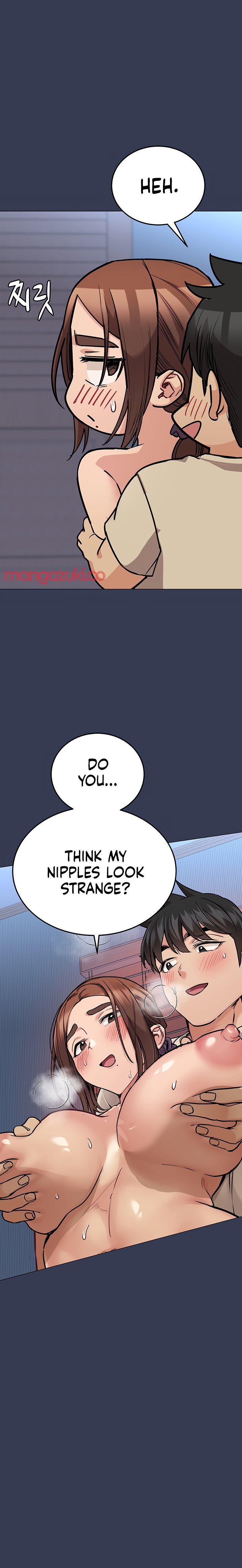 Keep it a secret from your mother! - Chapter 46 [photo 21] - MangaPorn