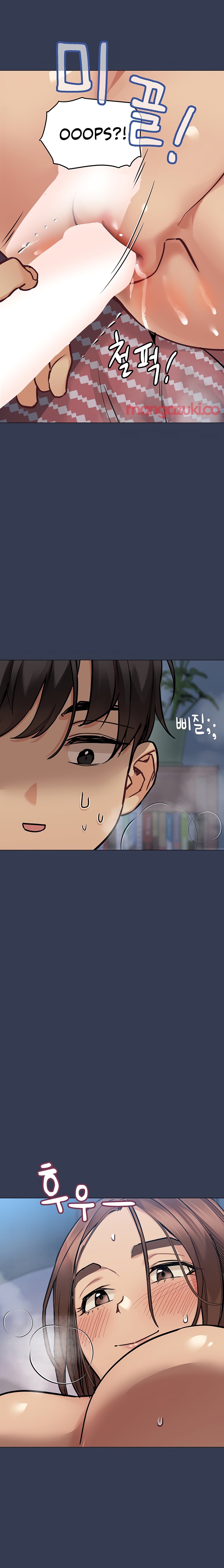 Keep it a secret from your mother! - Chapter 46 [photo 33] - MangaPorn