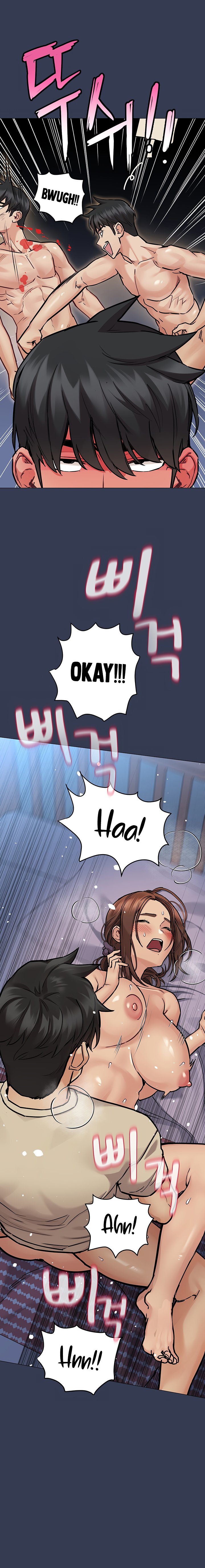 Keep it a secret from your mother! - Chapter 47 [photo 10] - MangaPorn